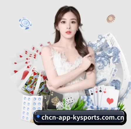 开云体育官网最新版 APP