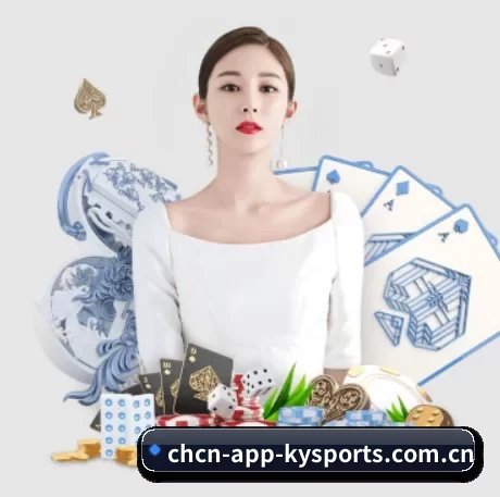 开云体育官网最新版 APP 界面